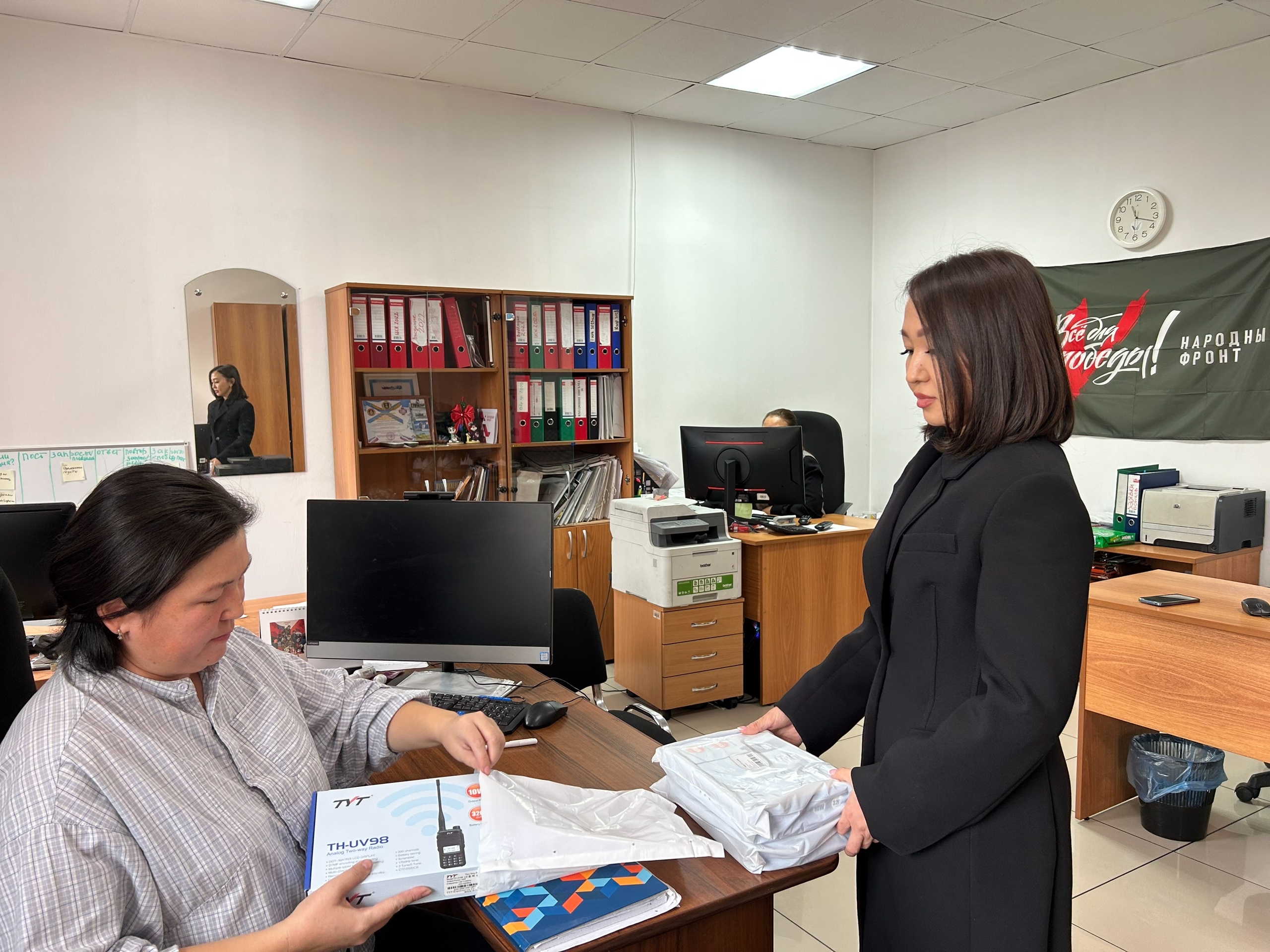 Службой по тарифам Республики Тыва в рамках акции «Все для фронта! Все для Победы» была оказана очередная гуманитарная помощь военнослужащим, участвующим в специальной военной операции.