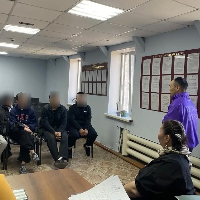 Для молодежи Тувы провели встречу по профилактике повторной преступности и стрессоустойчивости