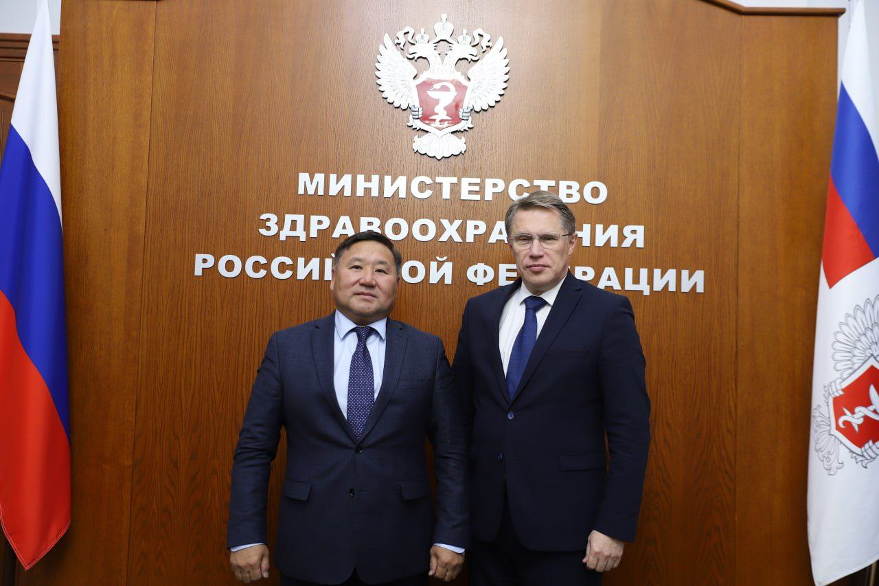 Глава Тувы сообщил министру здравоохранения России о проделанной работе в сфере модернизации здравоохранения Глава Тувы сообщил министру здравоохранения России о проделанной работе в сфере модернизации здравоохранения