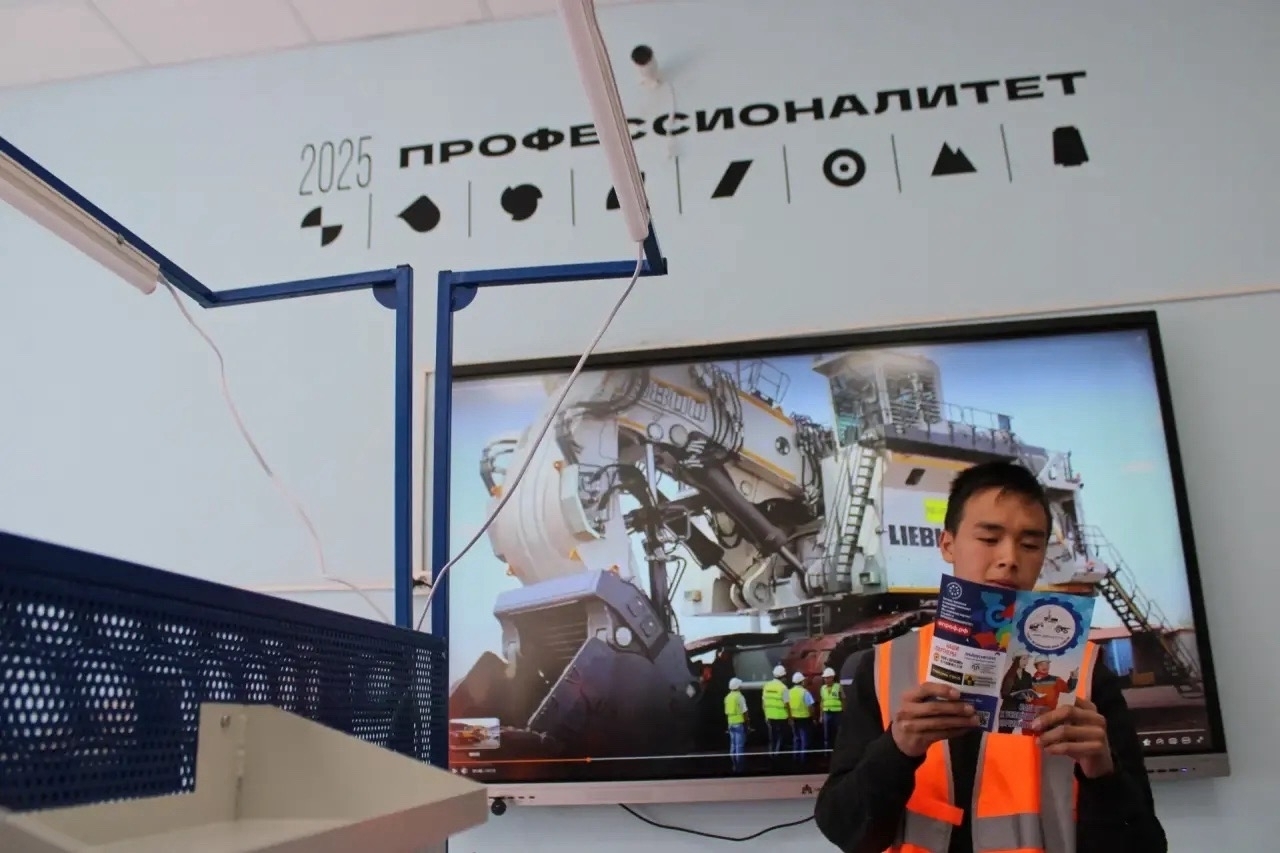 В техникумах Тувы прошёл Единый день открытых дверей: школьники примерили профессии будущего