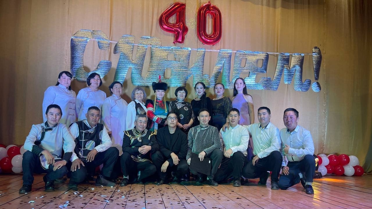 Юбилей сельского дома культуры имени Б.К. Монгул-оола с.Хендерге Юбилей сельского дома культуры имени Б.К. Монгул-оола с.Хендерге