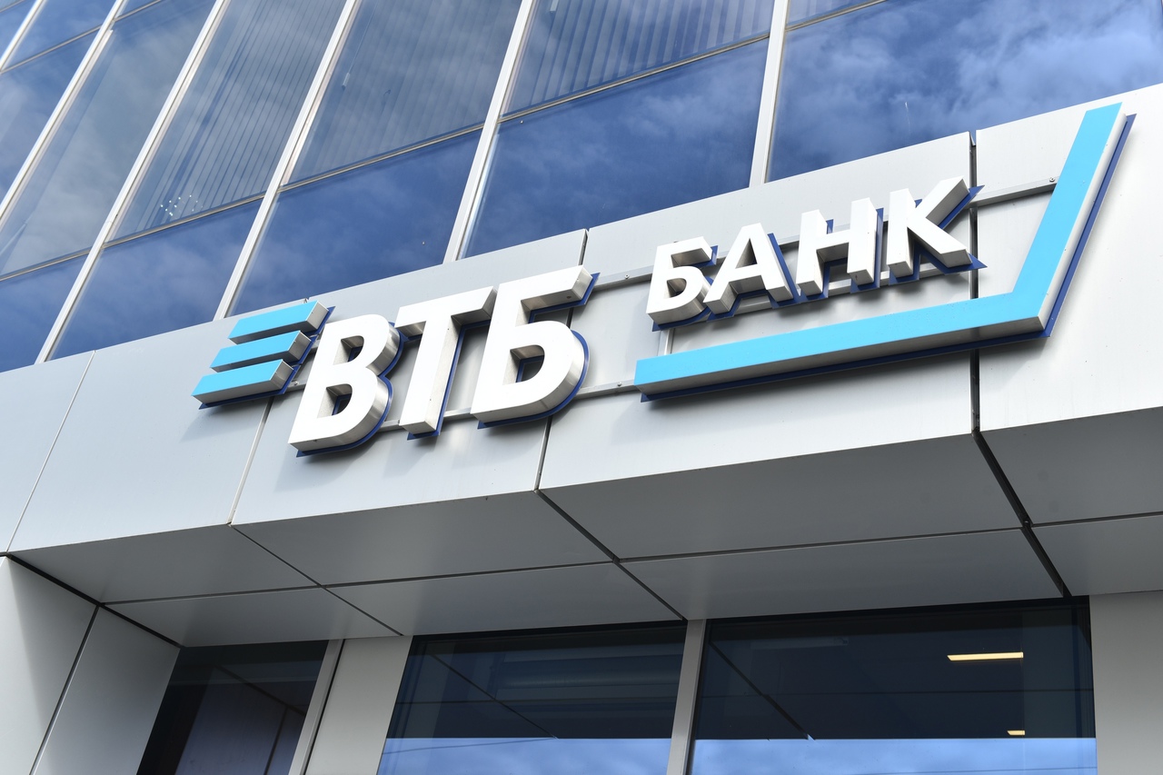 ВТБ оценил стоимость доллара в текущем году