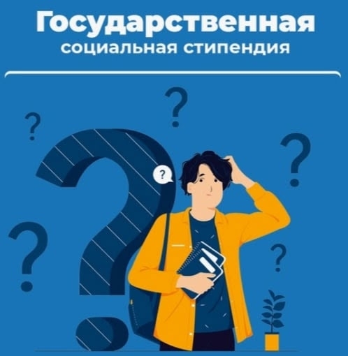 Доброе утро