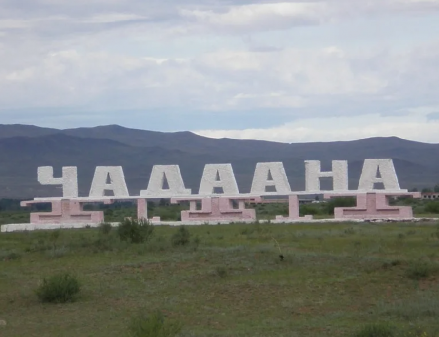 В Туве работница кафе оформила микрозаймы на имя хозяйки