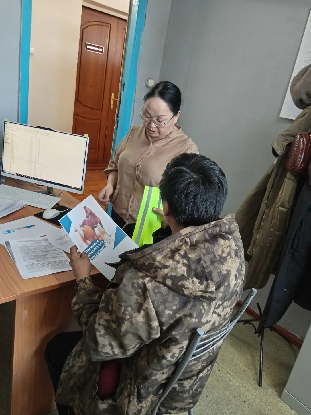 Призываем всех владельцев ответственно относиться к своим животным и соблюдать установленные нормы содержания и перемещения<p>Мероприятия по предотвращению ДТП и защите сельскохозяйственной собственности