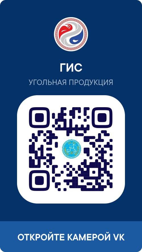 Уважаемые жители! Уважаемые жители!