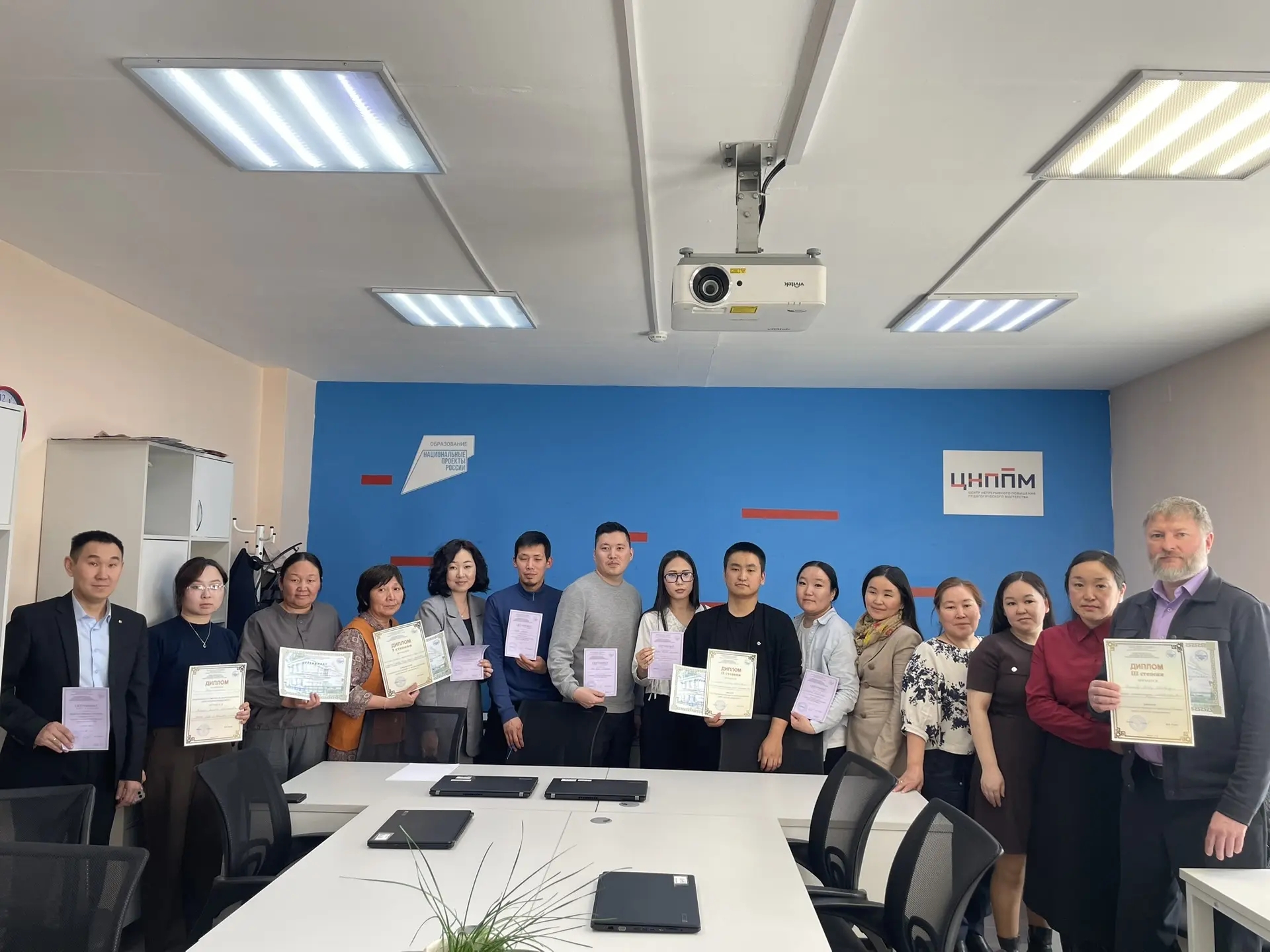 В Туве прошел II турнир по программированию среди учителей информатики