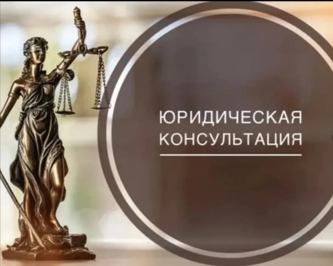 Уважаемые жители Тандинского кожууна