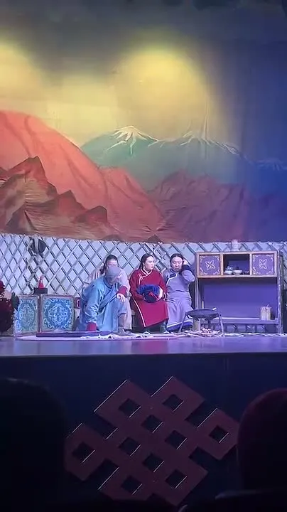 Live: Администрация Барун-Хемчикского района