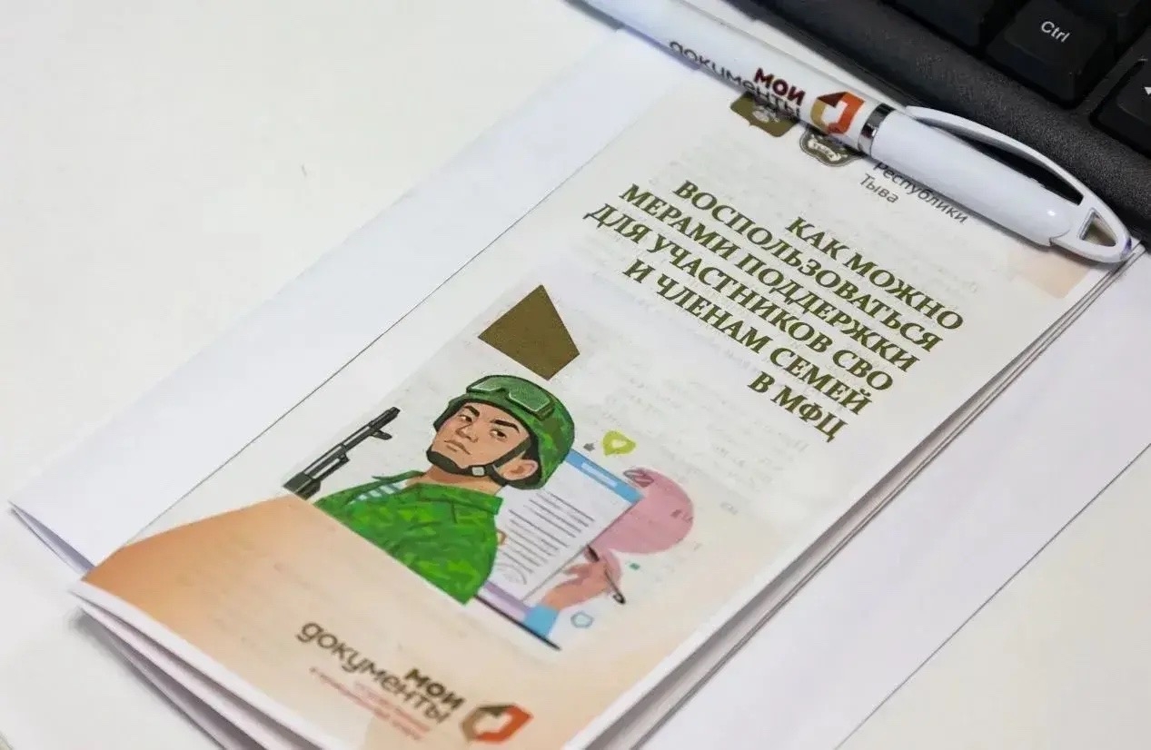 Социальная поддержка семей с детьми и наших граждан, находящихся в трудной жизненной ситуации, — один из наших главных приоритетов работы