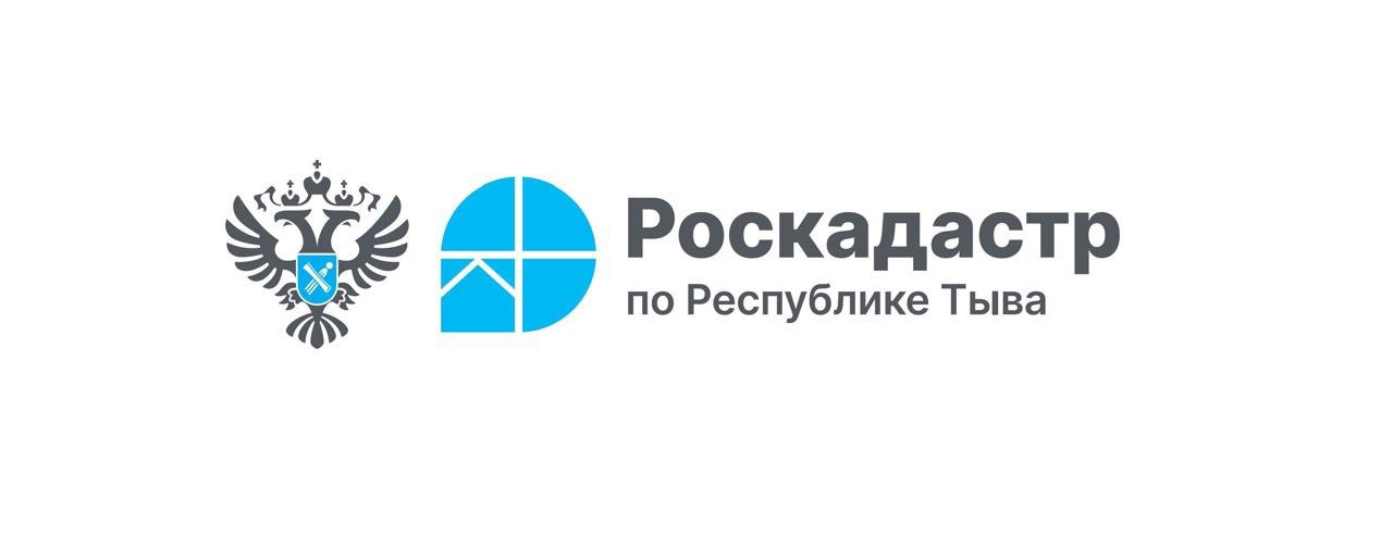 Оформление недвижимости – ответственный процесс, требующий точности и профессионализма Оформление недвижимости – ответственный процесс, требующий точности и профессионализма