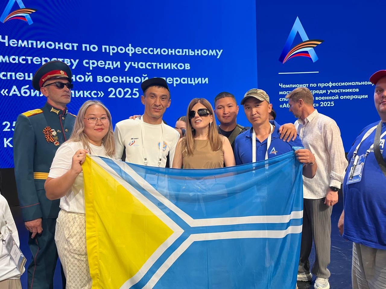 В отборочном этапе чемпионата «Абилимпикс» примут участие ветераны СВО из Тувы