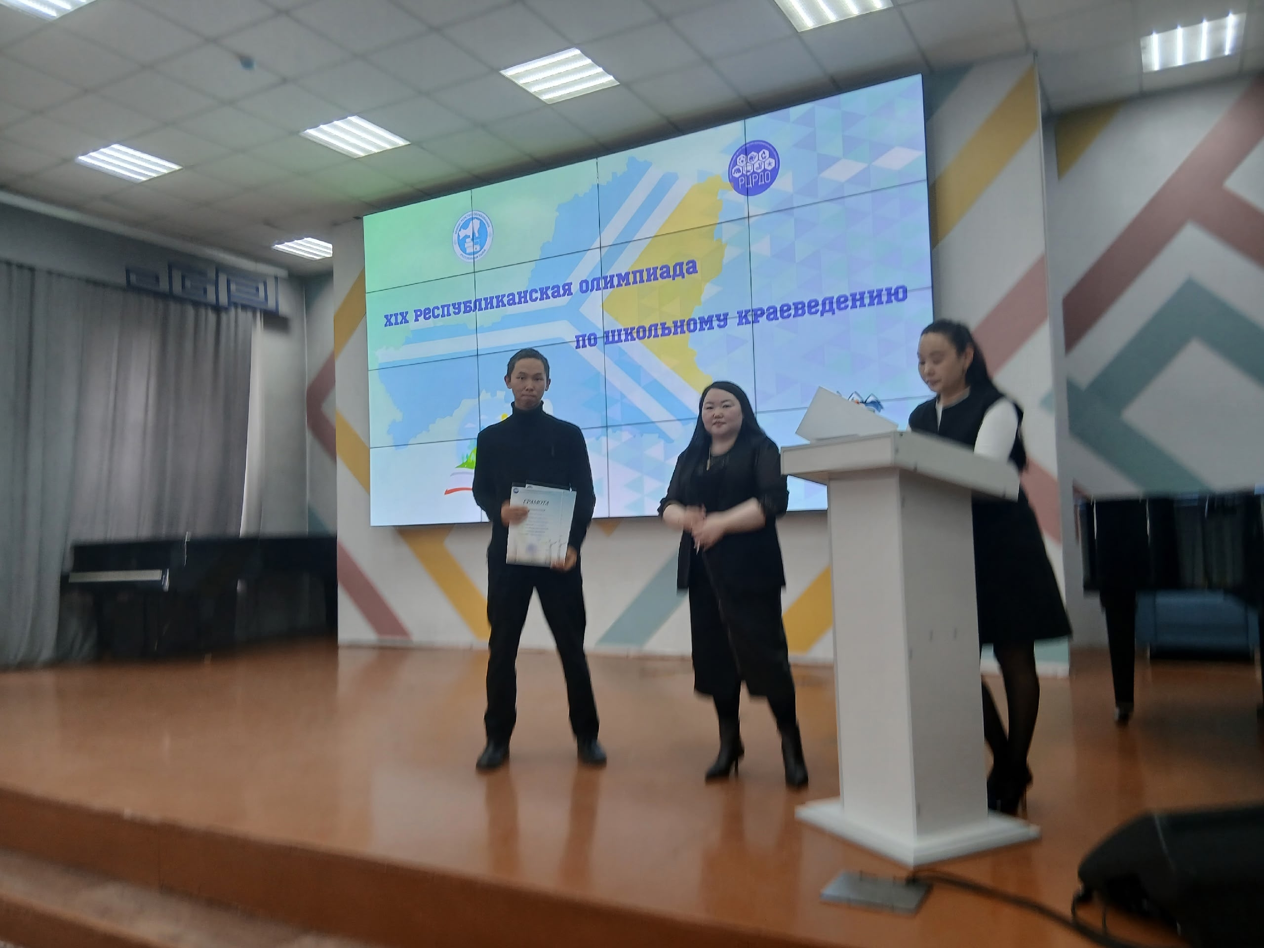 Для каждого учителя самой лучшей наградой являютсяуспехи его учеников.