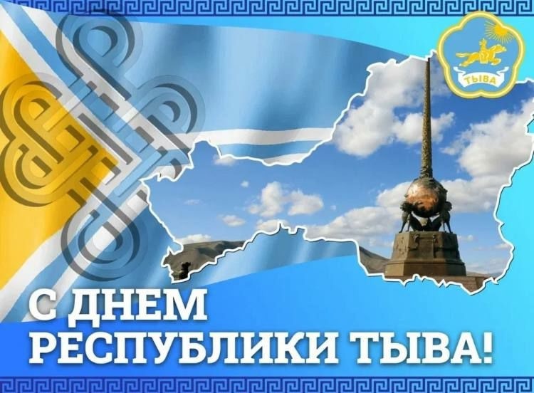 Дорогие друзья! Дорогие друзья!