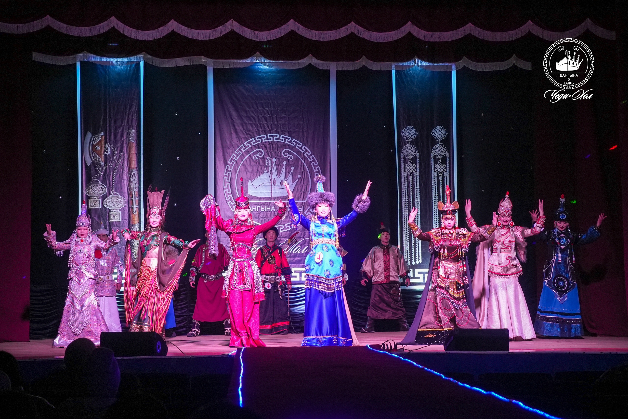 «Дангына и Тажы 2026»