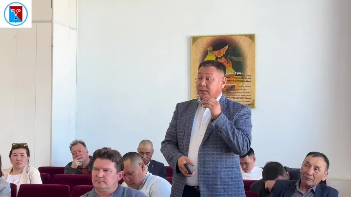 Прошло еженедельное совещание Главы Республики Тыва, за которым последовало аппаратное совещание исполняющего председателя администрации Кызылского кожууна.