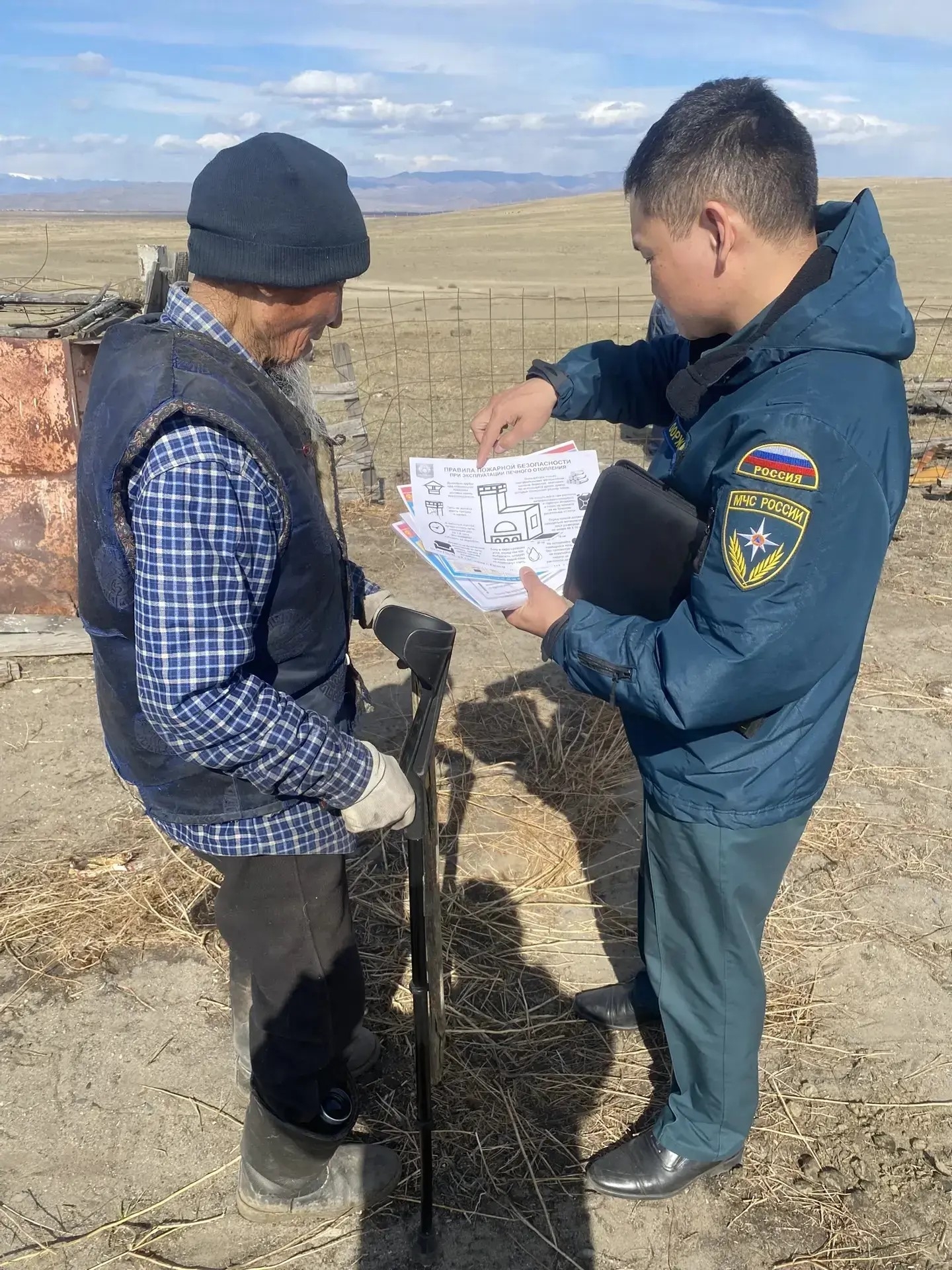 Профилактический рейд в Тос-Булаке: итоги 15 апреля<p>Специалисты отдела ГО, ЧС и ЕДДС мэрии Кызыла провели рейдовые мероприятия в местечке Тос-Булак