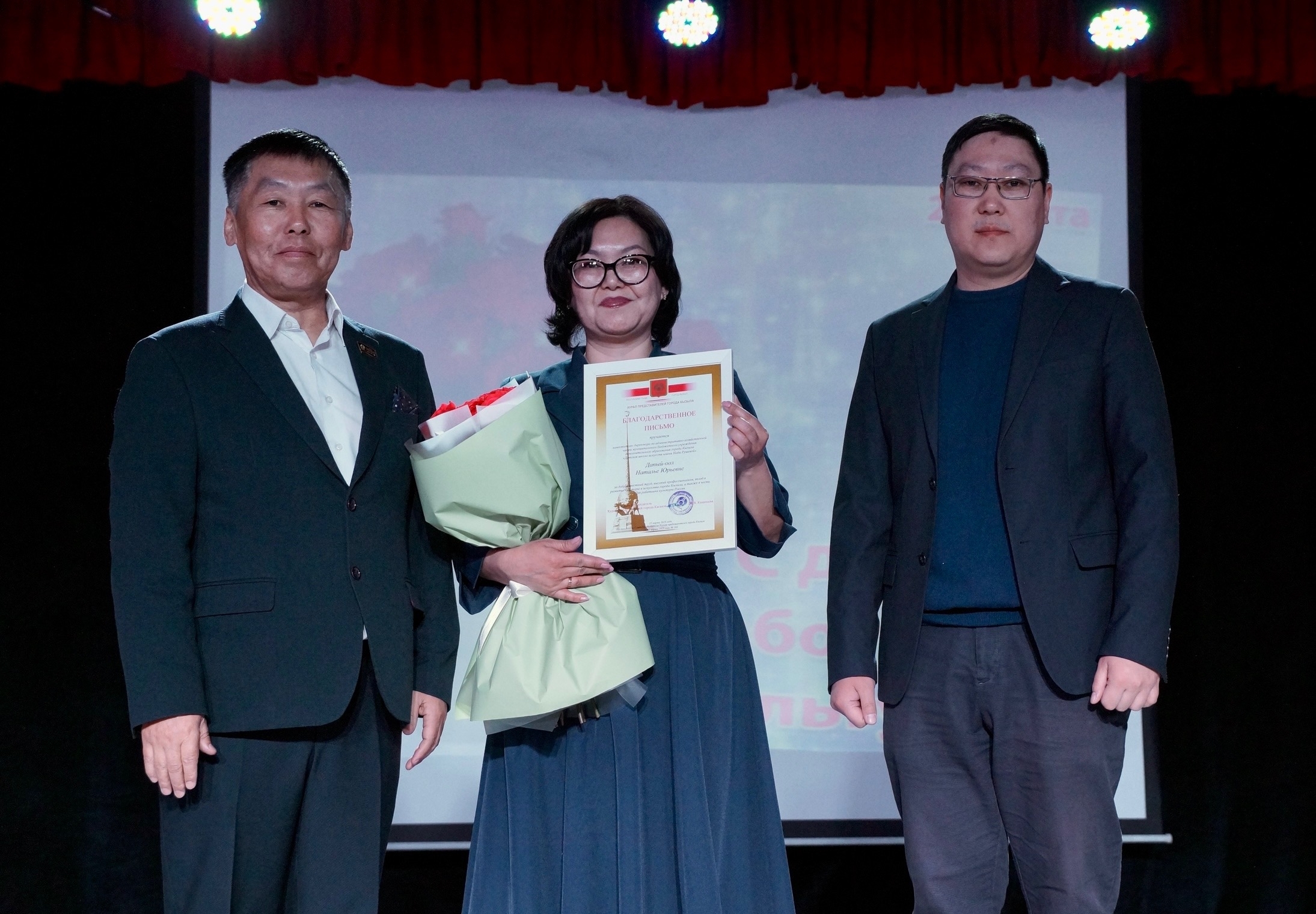 Сегодня, в Арт-Центре «Найысылал», состоялось торжественное мероприятие, посвящённое празднованию Дня работников культуры России