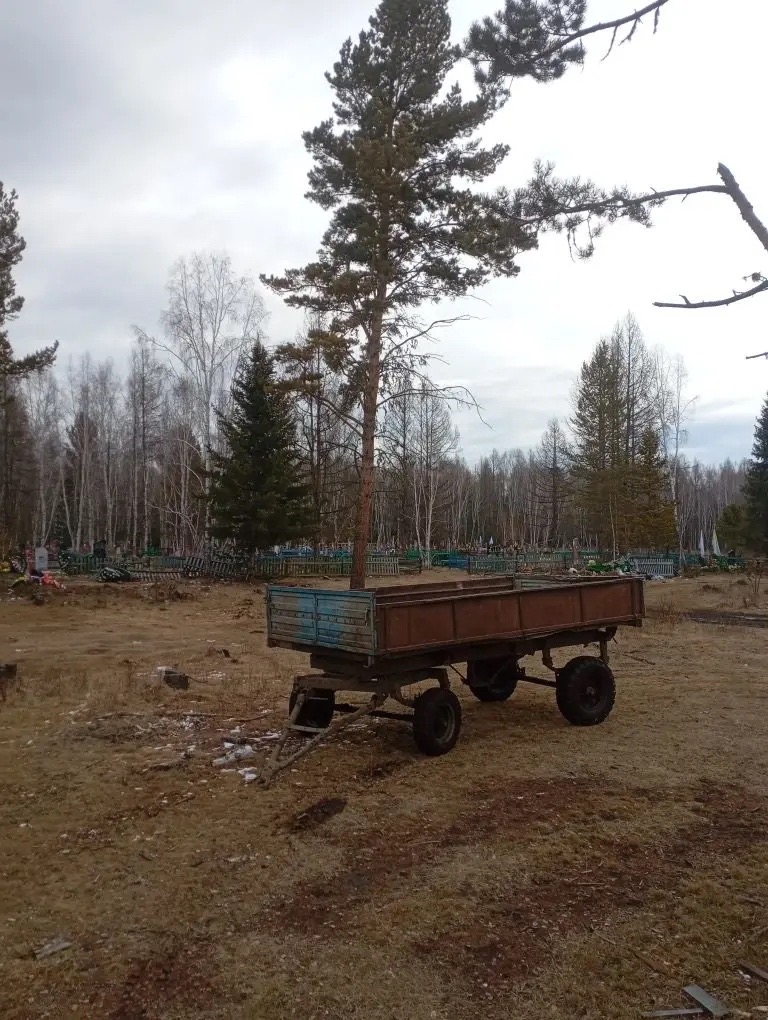 Уважаемые жители с