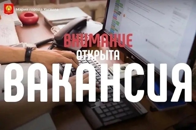 Доброе утро