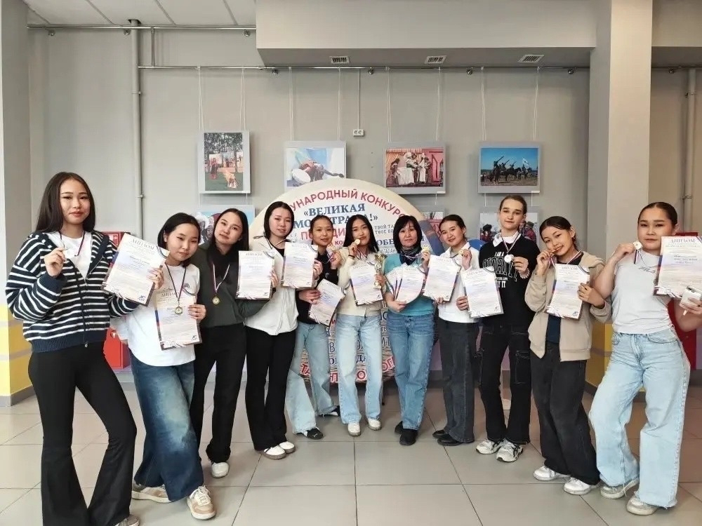 Ансамбль «Идегел» из лицея №15 Кызыла стал лауреатом международного конкурса «Великая моя страна»