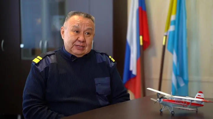 Доброе утро