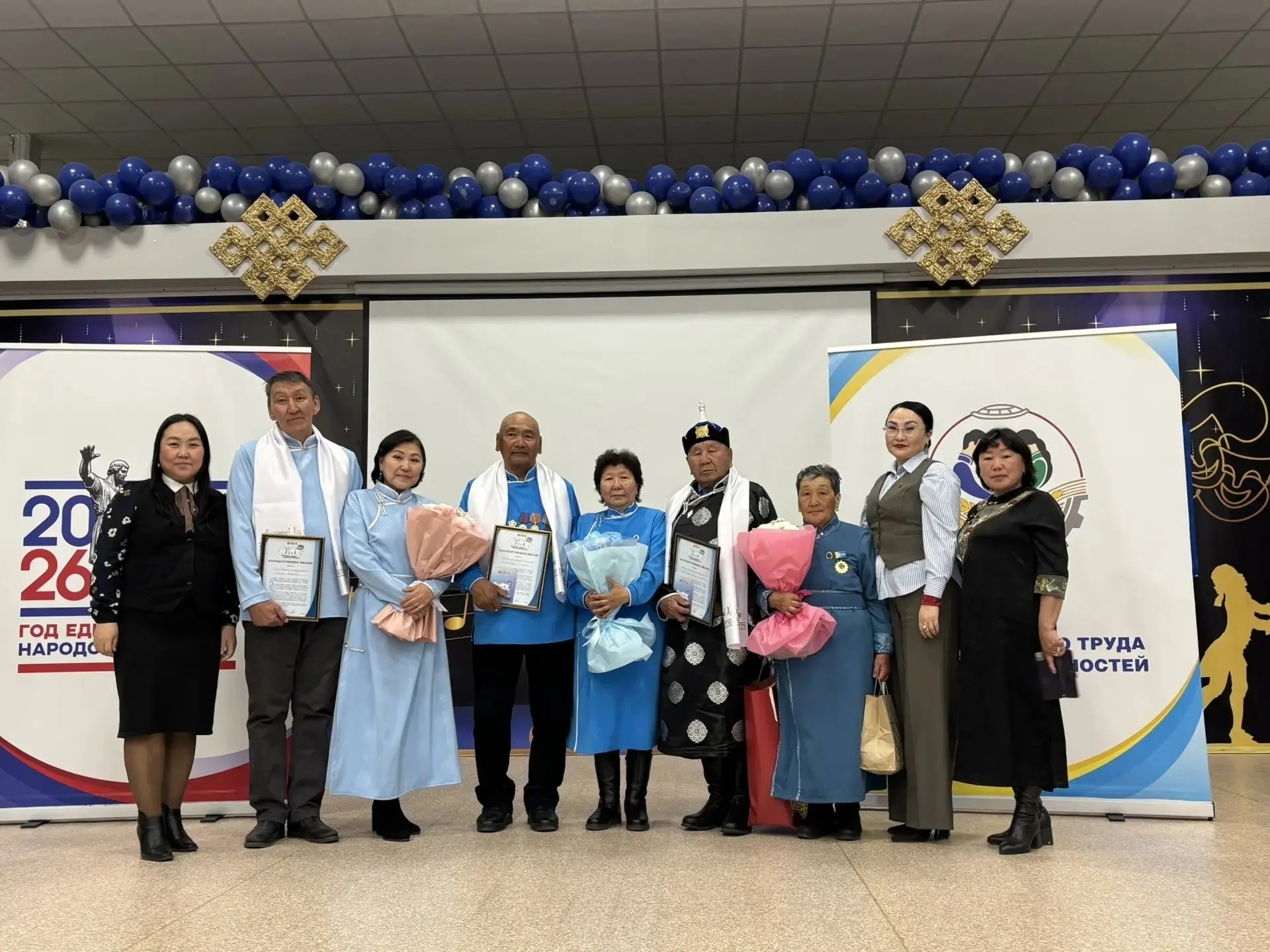 Крепкая семья - сильная Россия