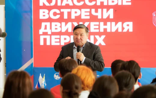 Владислав Ховалыг