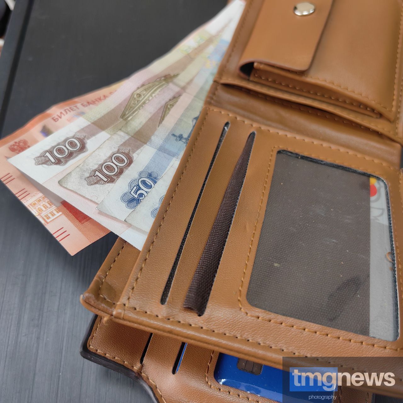 Тува стала лидером Сибири по медианным зарплатам