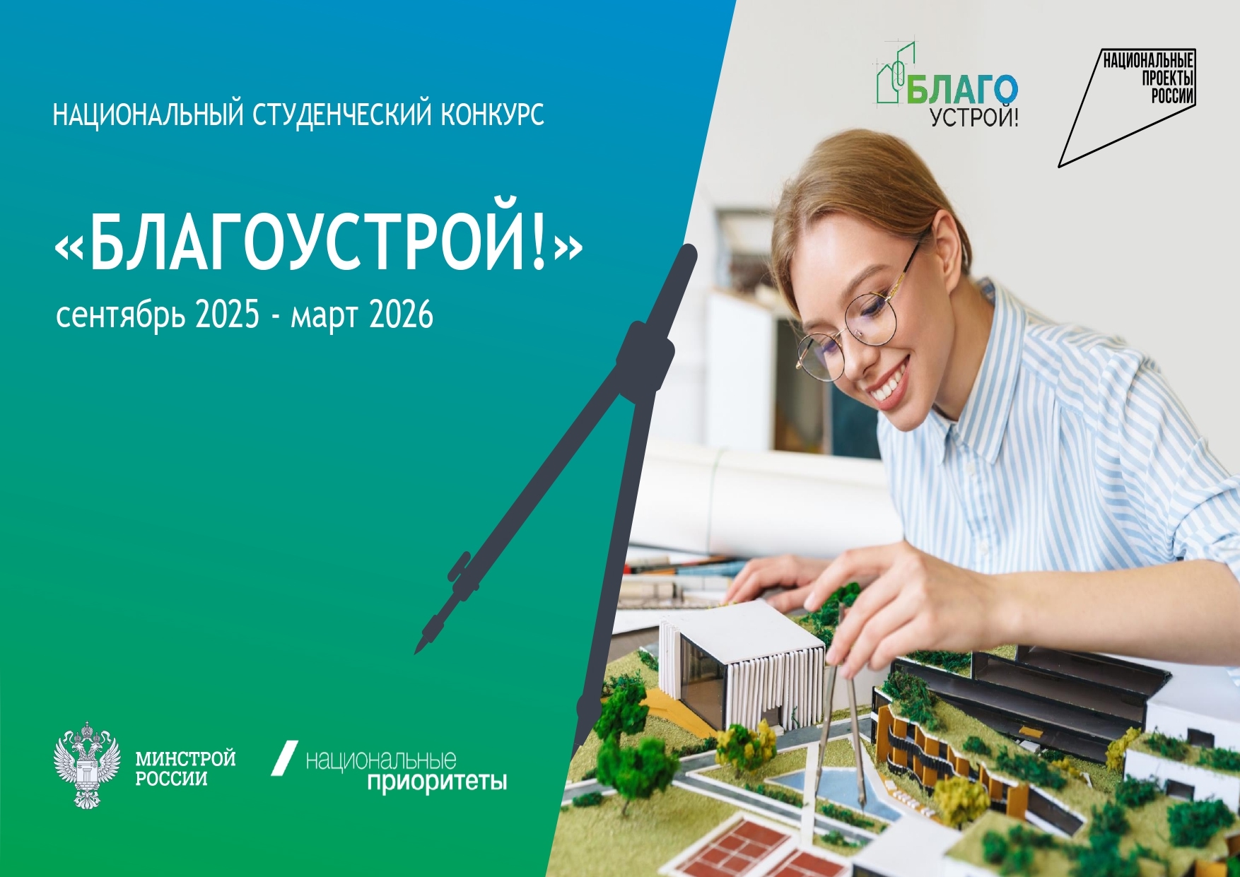 Без заголовка Без заголовка