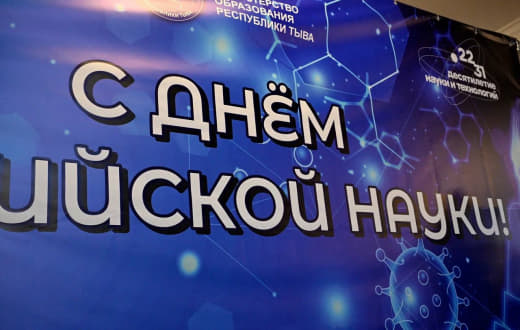 Владислав Ховалыг