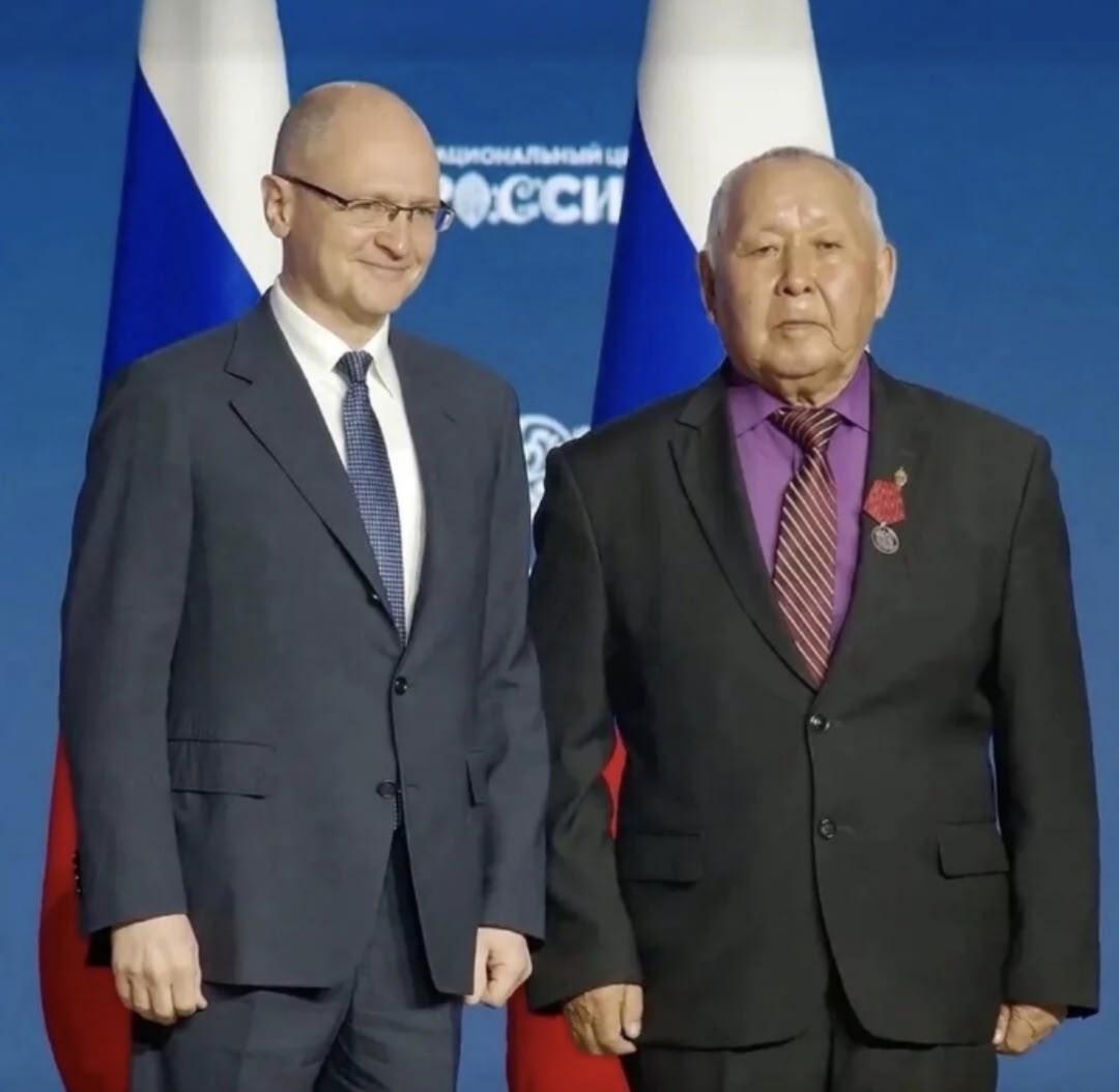 Ветеран муниципальной службы Тувы Виктор Пюрюна удостоен Ордена «За заслуги перед Отечеством» II степени