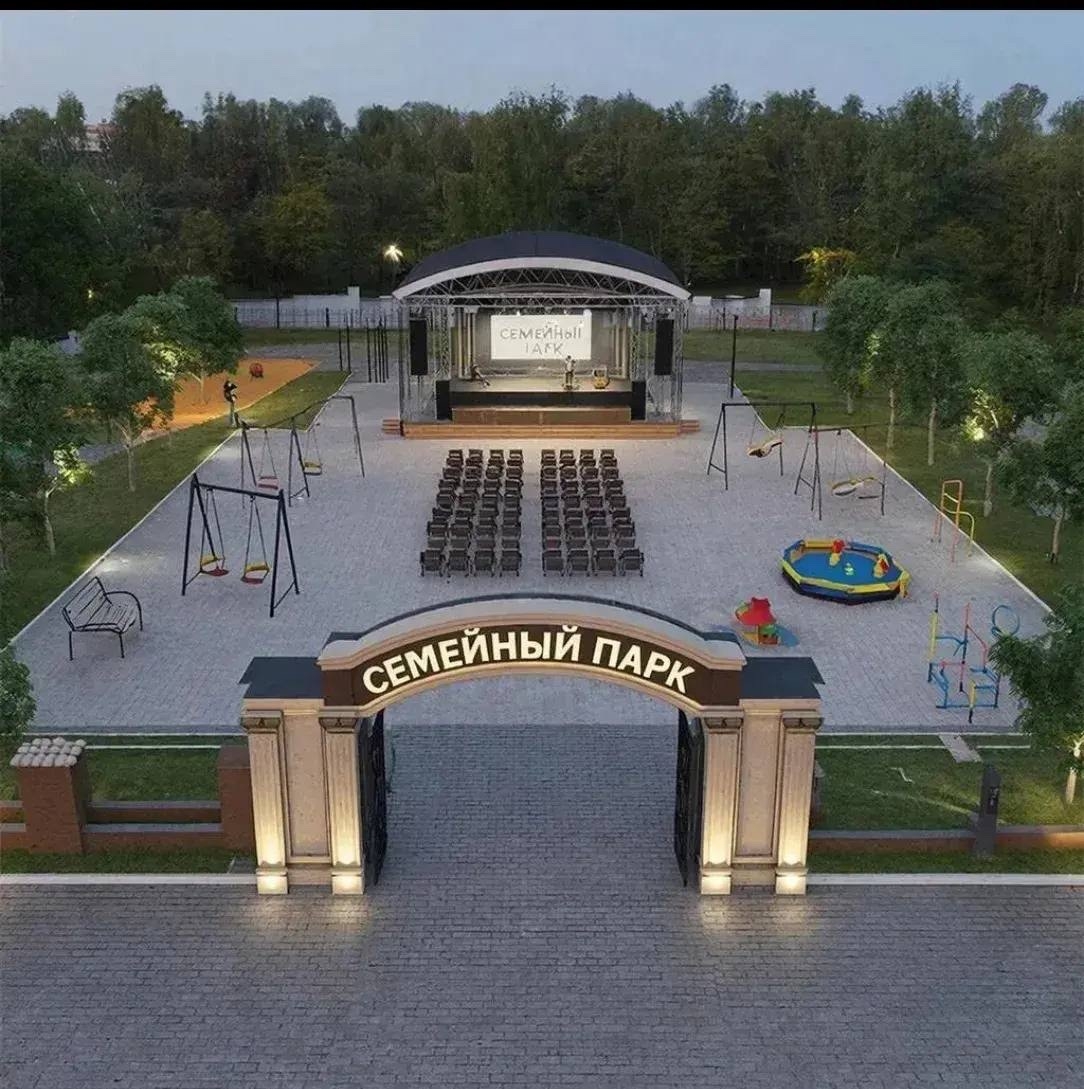 Дорогие земляки