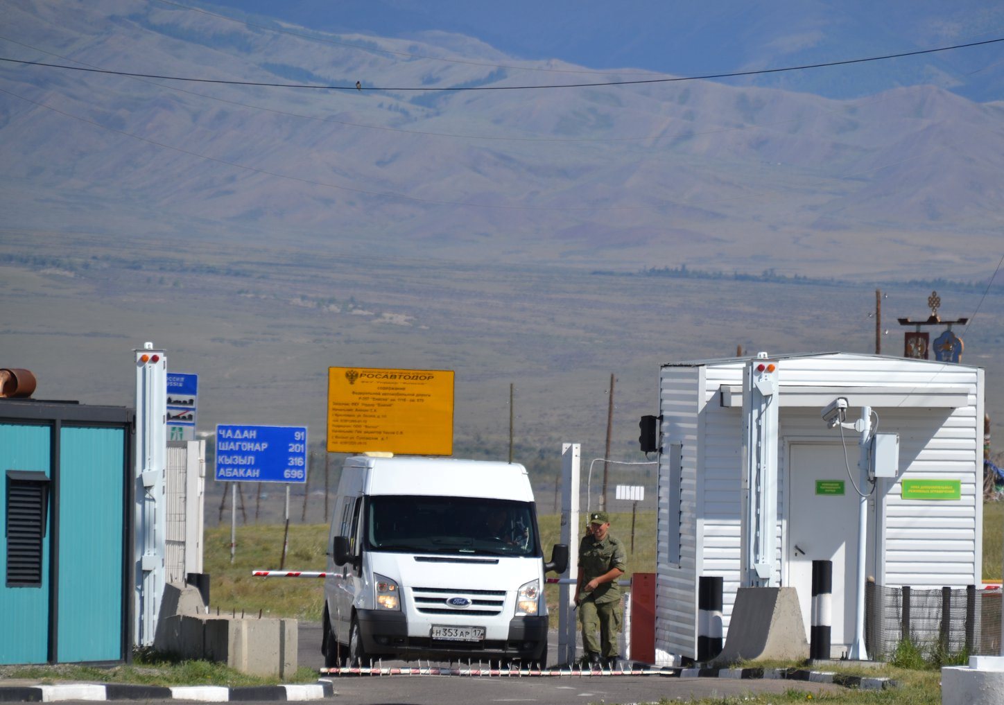 В ноябре автомобильные пункты пропуска на границе с Монголией и Тувой будут закрыты для всех видов транспорта В ноябре автомобильные пункты пропуска на границе с Монголией и Тувой будут закрыты для всех видов транспорта