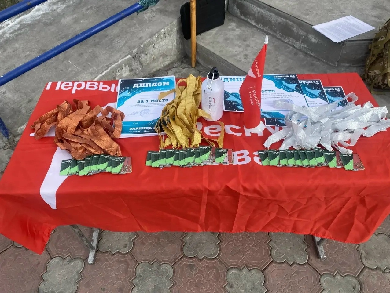 В Каа-Хемском районе 10 и 15 апреля проведены муниципальные этапы Всероссийской военно-патриотической игры «Зарница 2.0.».