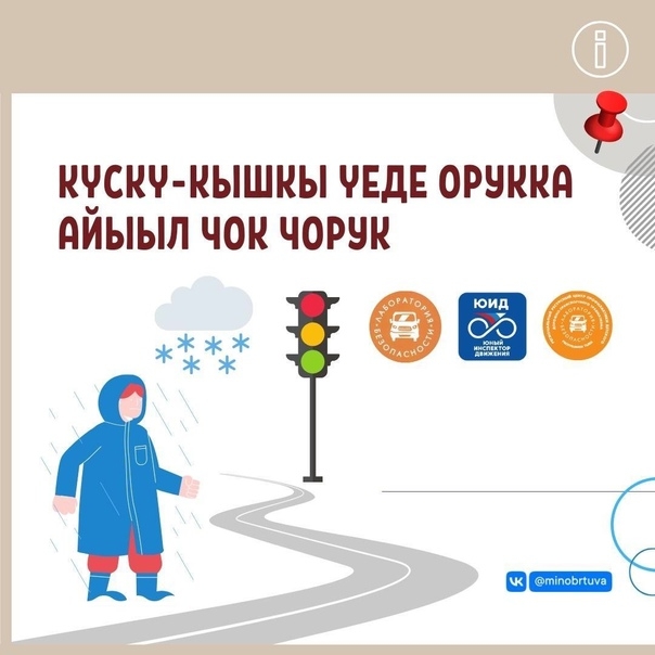 Без заголовка